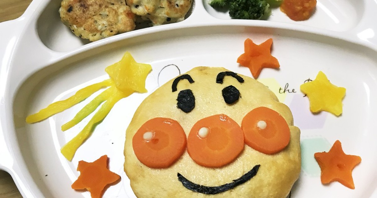1歳の誕生日プレート アンパンマン レシピ 作り方 By クック甘党 クックパッド 簡単おいしいみんなのレシピが352万品