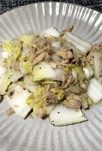 ツナと白菜の胡麻油炒め