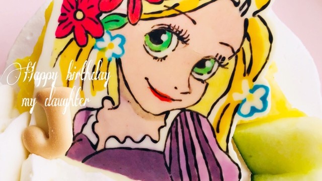 ラプンツェル キャラケーキ レシピ 作り方 By Madoka クックパッド 簡単おいしいみんなのレシピが359万品 ラプンツェル キャラケーキ レシピ 作り方 By Madoka クックパッド 簡単おいしいみんなのレシピが359万品
