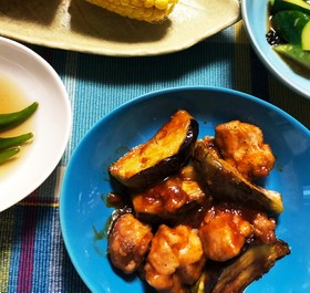 かも茄子と鶏モモ肉のポン酢チャップ