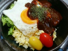 ざくざく混ぜて♥簡単手作り ロコモコ丼