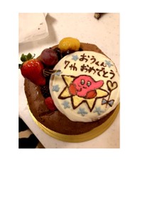 誕生日ケーキ カービィ 