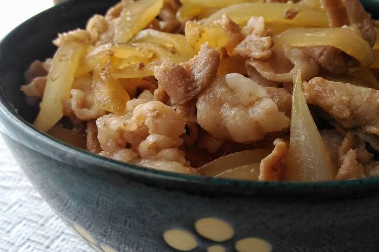 吉野家風豚丼 レシピ 作り方 By Nagano久留米 クックパッド 簡単おいしいみんなのレシピが352万品