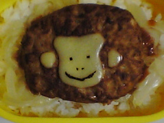 ５分で簡単キャラ弁 おさるのジョージ レシピ 作り方 By かーたくん クックパッド 簡単おいしいみんなのレシピが357万品