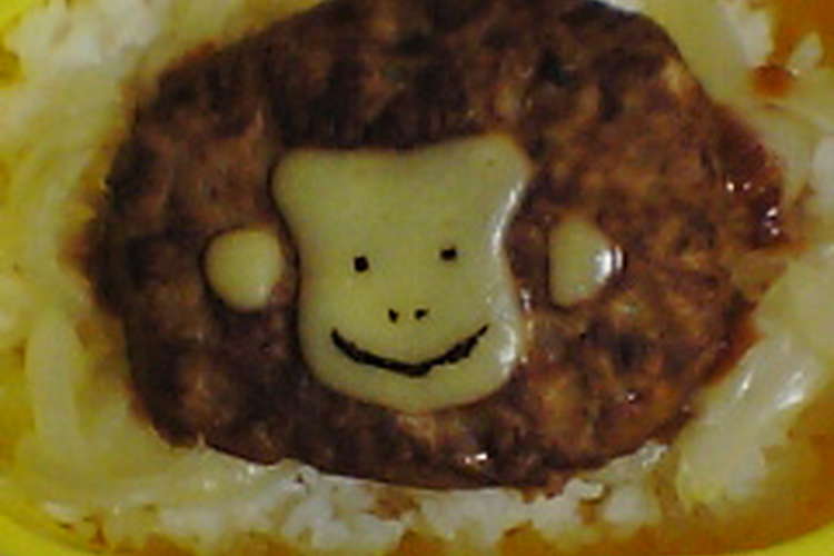 ５分で簡単キャラ弁 おさるのジョージ レシピ 作り方 By かーたくん クックパッド 簡単おいしいみんなのレシピが352万品
