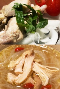 ゆで鶏→バンバンジー＆薬膳スープ