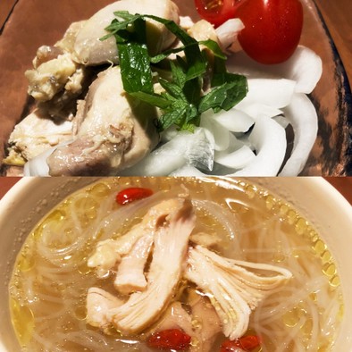 ゆで鶏→バンバンジー＆薬膳スープの写真