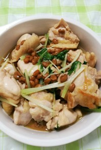 鶏ももと納豆の激ウマ料理
