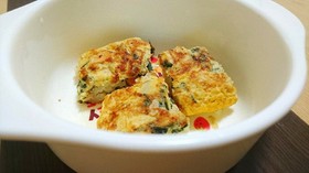 離乳食後期~完了期★野菜オムレツ