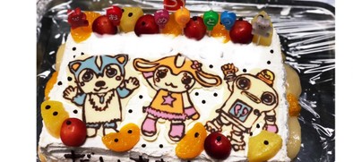 ガラピコぷ〜 ケーキの写真