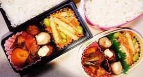お弁当に!ニンジンのゴマ風味サラダ