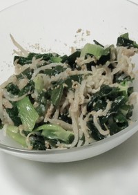 もやしちんげん菜ワカメの中華風サラダ