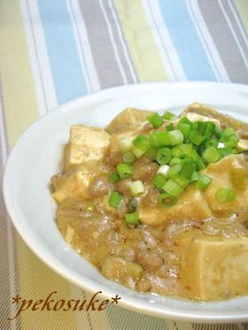 濃くウマ☆ごま味噌マーボー豆腐