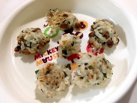 【離乳食後期〜】冷凍可☆手掴み焼おにぎり