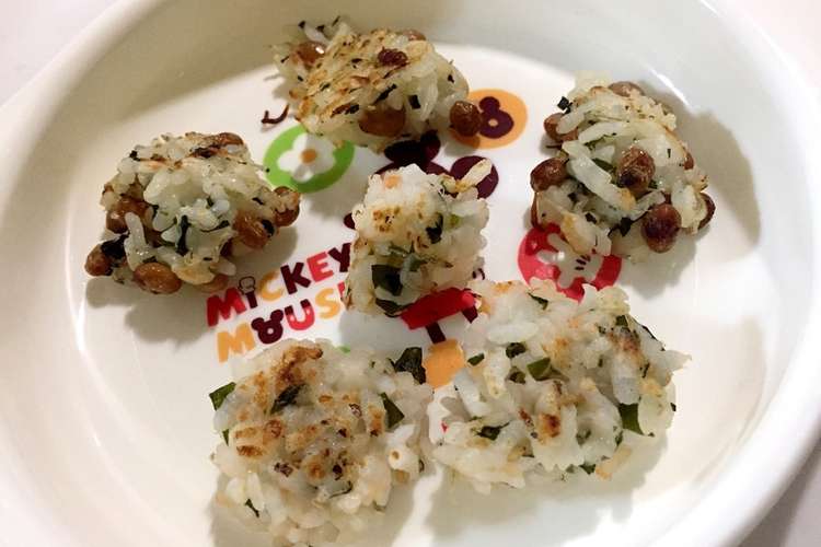 離乳食後期 冷凍可 手掴み焼おにぎり レシピ 作り方 By 料理ニガテ系女子 クックパッド 簡単おいしいみんなのレシピが354万品