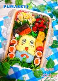 みんなが作ってる ふなっしー キャラ弁のレシピ クックパッド 簡単おいしいみんなのレシピが354万品