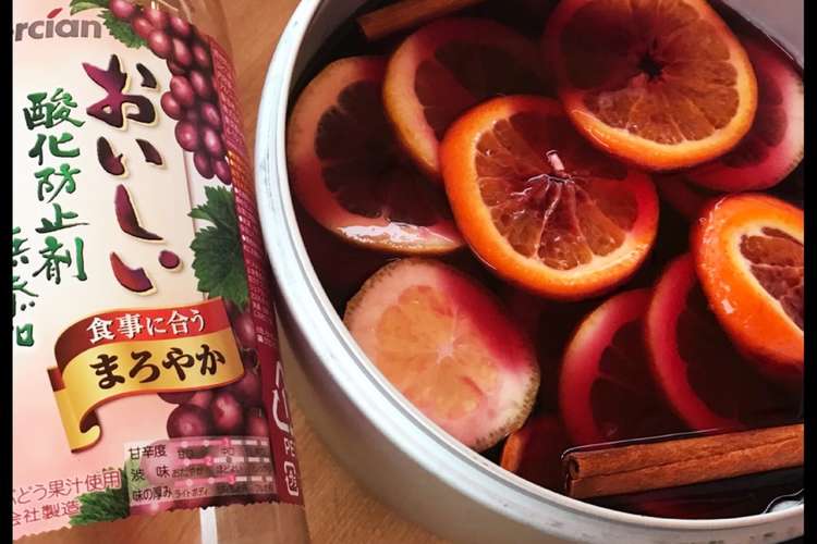 キャンプ飯 簡単 ほっとワイン レシピ 作り方 By ことりとごはん クックパッド 簡単おいしいみんなのレシピが359万品