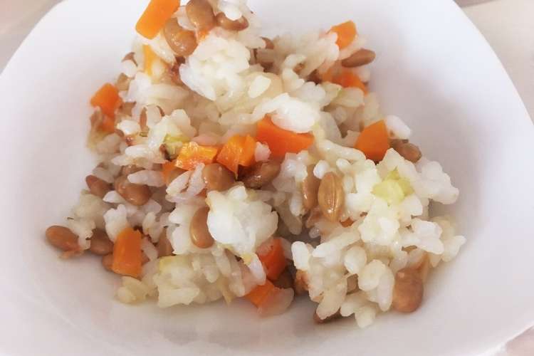 離乳食後期 完了期 納豆野菜チャーハン レシピ 作り方 By きゅまくまお クックパッド 簡単おいしいみんなのレシピが354万品