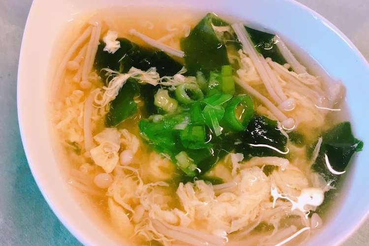 超簡単 ワカメのふわふわ卵の中華スープ レシピ 作り方 By かっちゃん杉 クックパッド