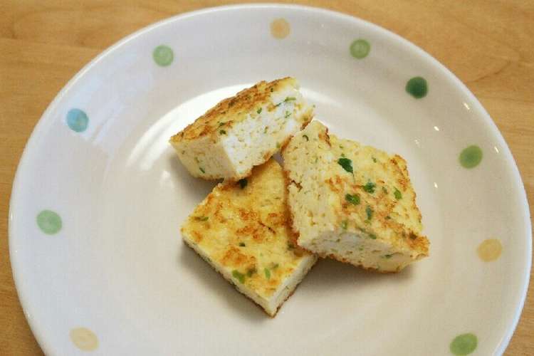 ふわふわ 豆腐入り卵焼き 離乳食後期 レシピ 作り方 By さくさきら クックパッド 簡単おいしいみんなのレシピが359万品
