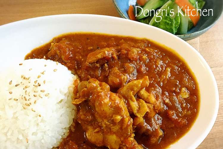 本格骨付インド風チキンカレー 圧力鍋で レシピ 作り方 By Dongri S台所 クックパッド 簡単おいしいみんなのレシピが356万品