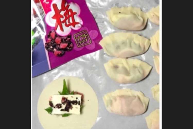 お弁当にも簡単 味付けいらずの餃子 レシピ 作り方 By Bちゃんの台所 クックパッド 簡単おいしいみんなのレシピが350万品