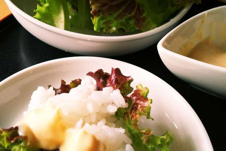 サラダレタスdeご飯 思い出の味 レシピ 作り方 By びぃやんばぁば クックパッド 簡単おいしいみんなのレシピが374万品
