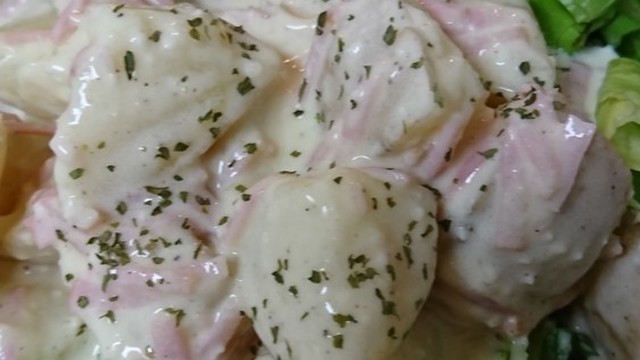 サワークリームで作る ポテトサラダ レシピ 作り方 By Ohaginehan クックパッド 簡単おいしいみんなのレシピが357万品 サワークリームで作る ポテトサラダ レシピ 作り方 By Ohaginehan クックパッド 簡単おいしいみんなのレシピが357万品