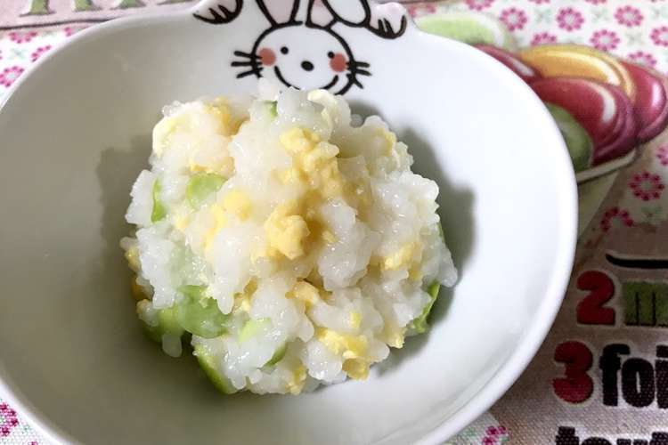 ほぼレンジ 離乳食完了期の彩り枝豆ごはん レシピ 作り方 By 5093 クックパッド 簡単おいしいみんなのレシピが352万品