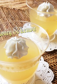 蜂蜜&レモンゼリー