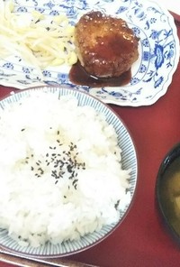 豆腐バーグ定食（血管ダイエット1266）