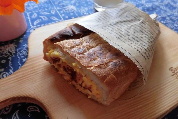 フランスパンで卵サンド レシピ 作り方 By ｉ ｗａｎｏ クックパッド