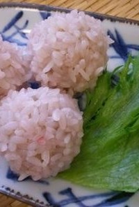 もち米しゅうまい（透析食）