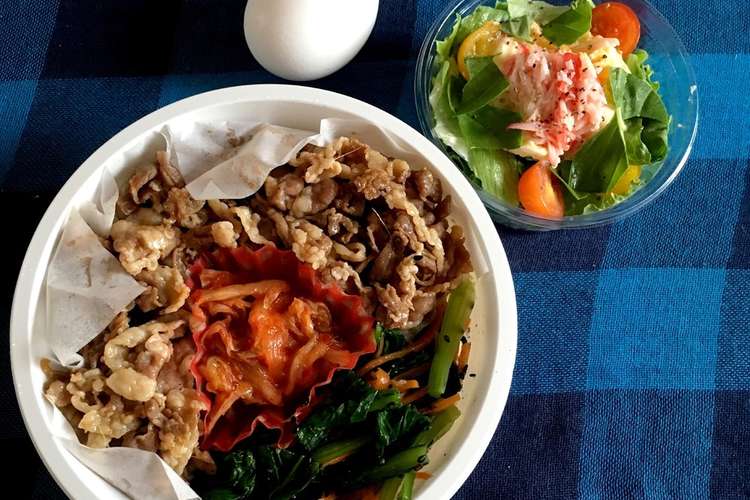 お手軽 絶品 牛丼屋風のビビン丼 レシピ 作り方 By きごりん クックパッド 簡単おいしいみんなのレシピが354万品