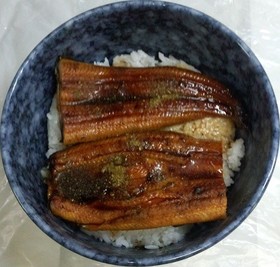 小骨の無い鰻丼、鰻が違った。