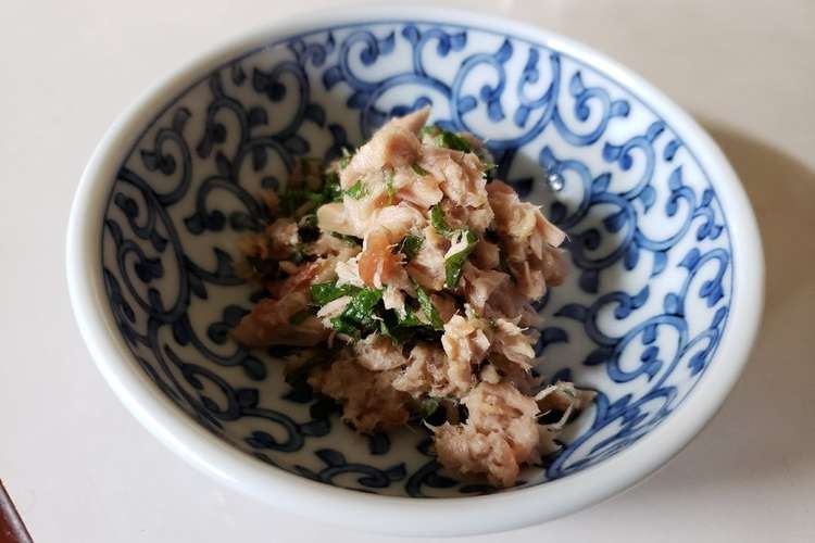 大葉大量消費 ツナ梅あえ レシピ 作り方 By 御料理中級者 碧 クックパッド 簡単おいしいみんなのレシピが352万品