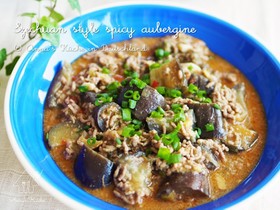 身近な食材で★お家で本格!究極の麻婆茄子