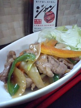「ジャン」で臭み無しラム肉焼き!