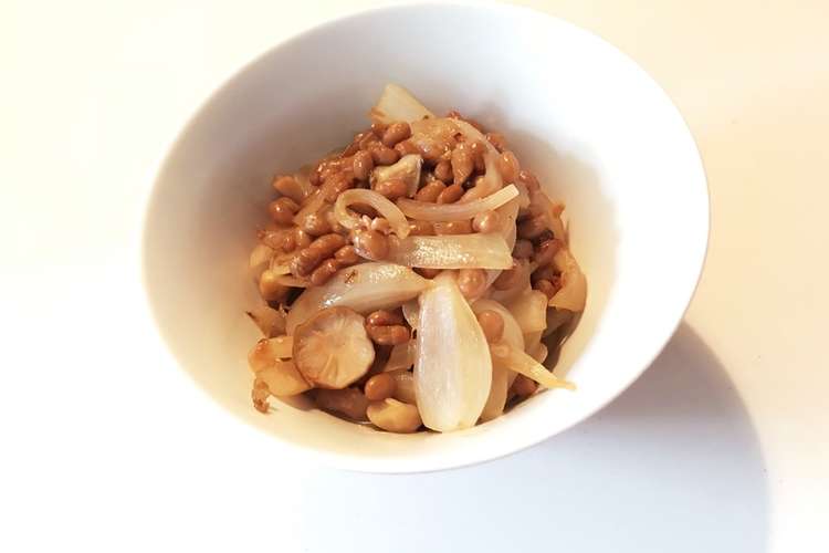 玉ねぎ しめじと納豆の炒め物 レシピ 作り方 By あい すいーつ クックパッド 簡単おいしいみんなのレシピが351万品