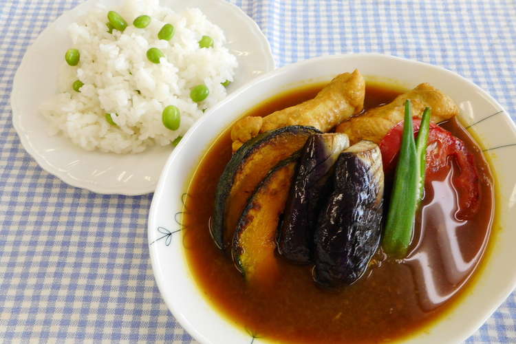 夏野菜たっぷりスープカレー レシピ 作り方 By 新発田市100彩食堂 クックパッド 簡単おいしいみんなのレシピが372万品