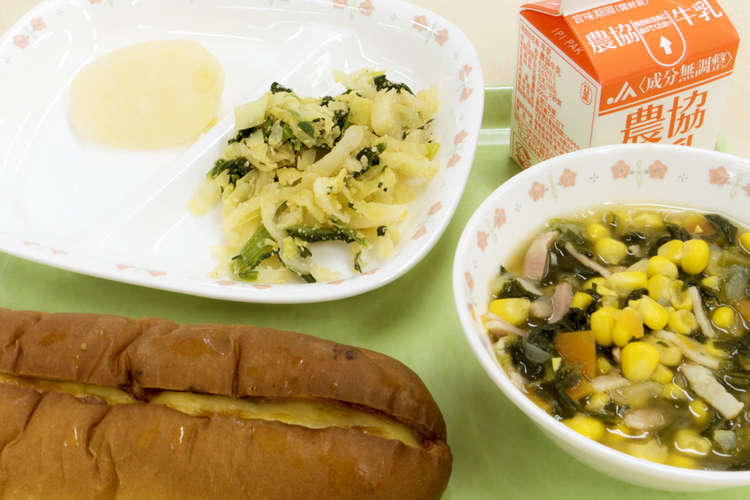 食べやすい ピザドッグ 葛尾村の給食 レシピ 作り方 By 葛尾村給食センター クックパッド 簡単おいしいみんなのレシピが360万品