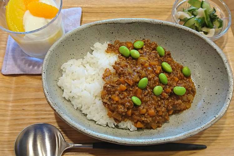 夏野菜ドライカレー レシピ 作り方 By なないろにじいろ クックパッド 簡単おいしいみんなのレシピが358万品