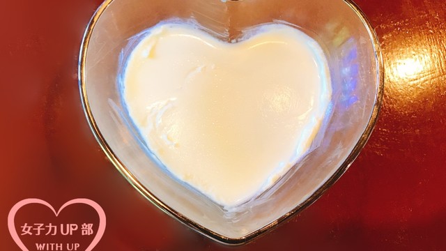 アーモンドエッセンスで簡単 濃厚杏仁豆腐 レシピ 作り方 By ウィザップ女子力up クックパッド 簡単おいしいみんなのレシピが352万品 アーモンドエッセンスで簡単 濃厚杏仁豆腐 レシピ 作り方 By ウィザップ女子力up クックパッド 簡単おいしいみんなのレシピが352万品