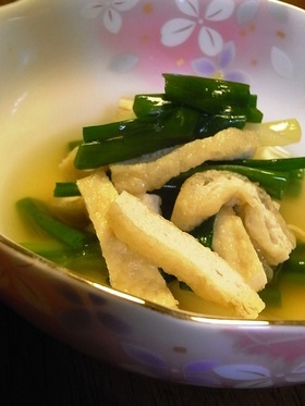 おあげとわけぎの煮びたし
