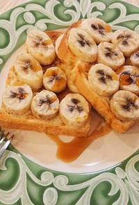 お手軽カフェランチ☆黒蜜バナナトースト