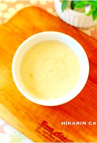 豆腐クリーム(豆腐ホワイトソース)♬