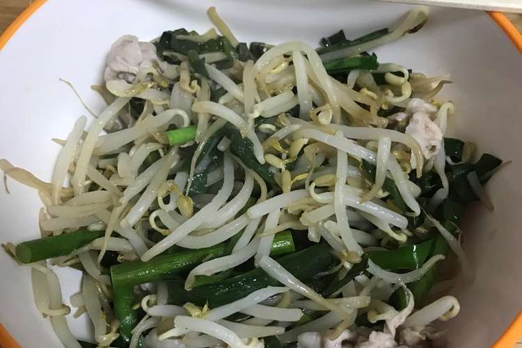 新生活 超簡単もやし多めの野菜炒め レシピ 作り方 By けもだんご クックパッド