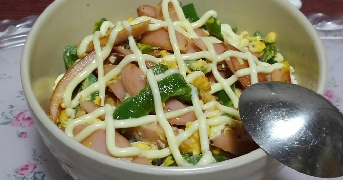 「ギョニ丼」の画像検索結果