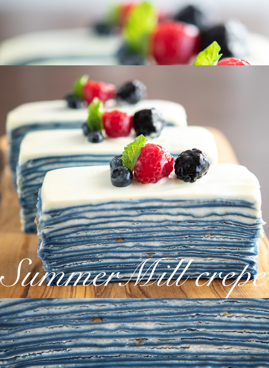 夏の青いミルクレープ ホワイトチョコ仕立の画像