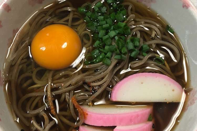 月見そば 温 レシピ 作り方 By Kyoko8759 クックパッド 簡単おいしいみんなのレシピが354万品
